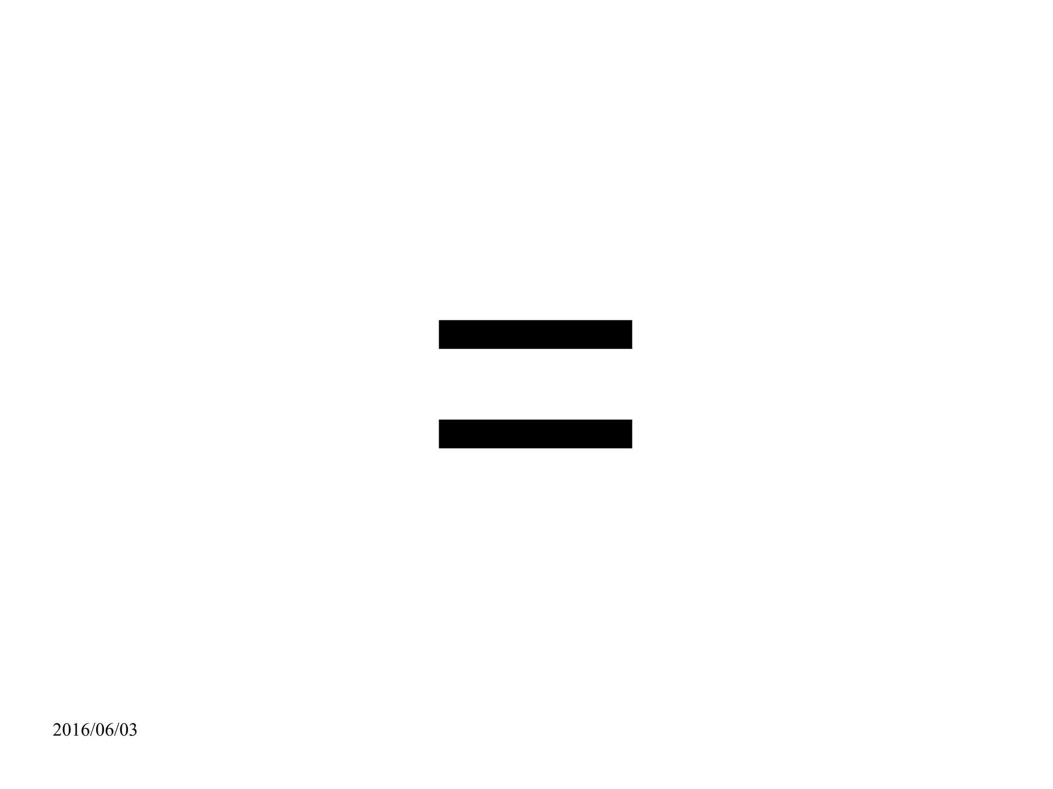 2016/06/03
著作權法保護標的
僅及於著作的表達
 