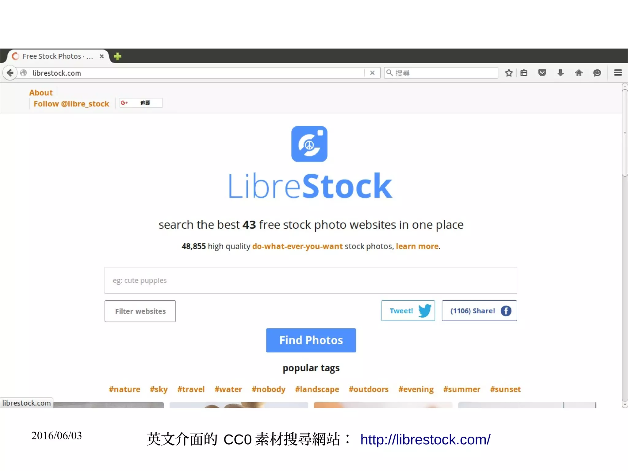 2016/06/03
jamendo (www.jamendo.com)
 