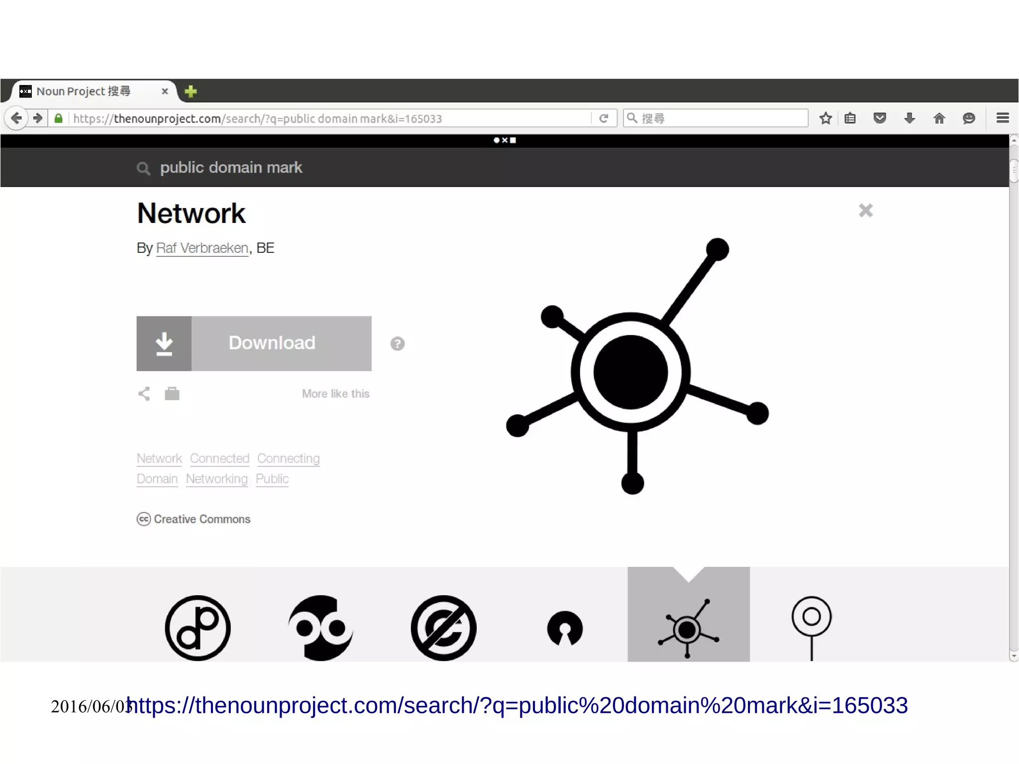 2016/06/03 http://eol.taibif.tw/
 