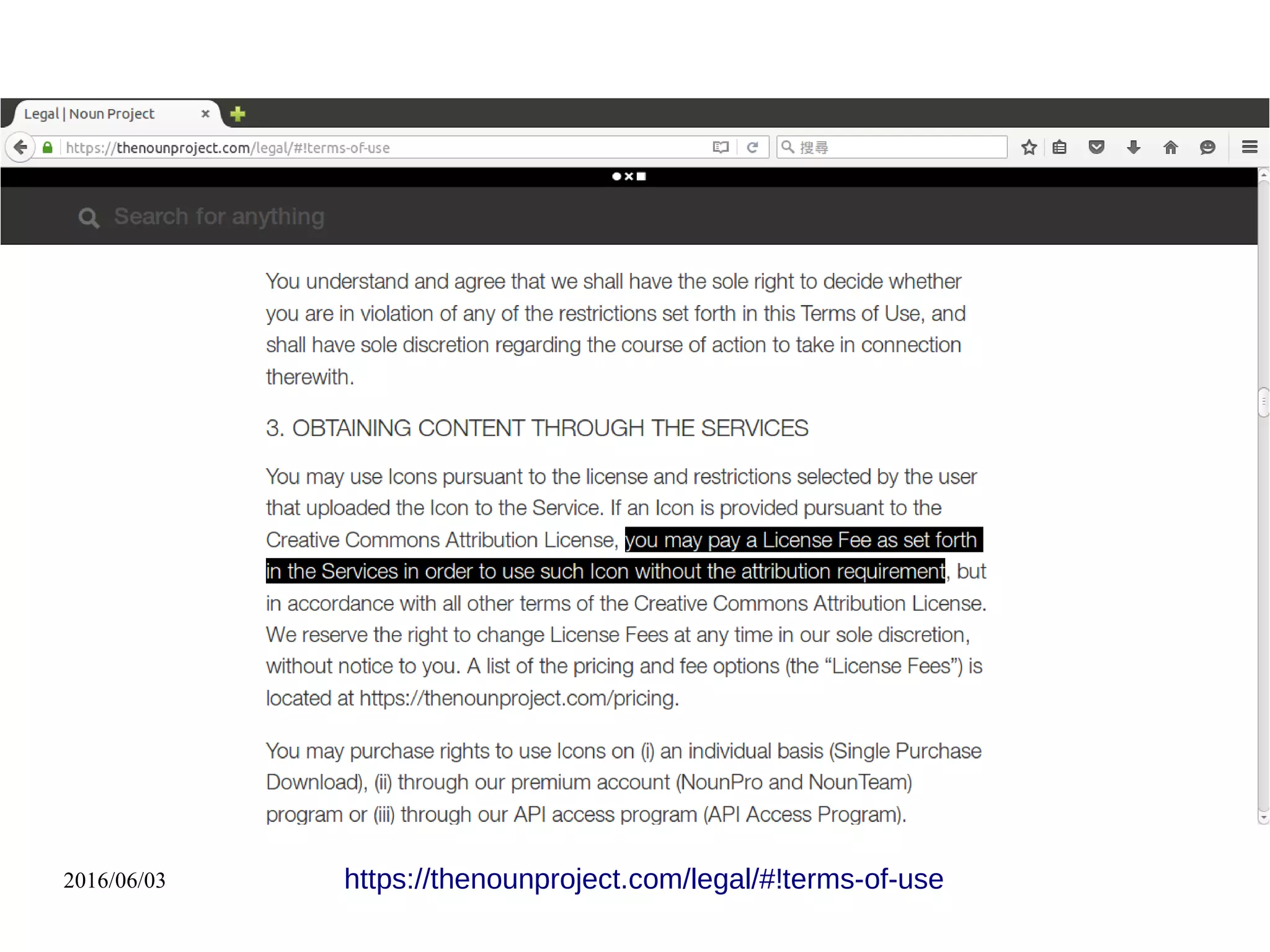 2016/06/03
http://en.unesco.org/open-access/
 