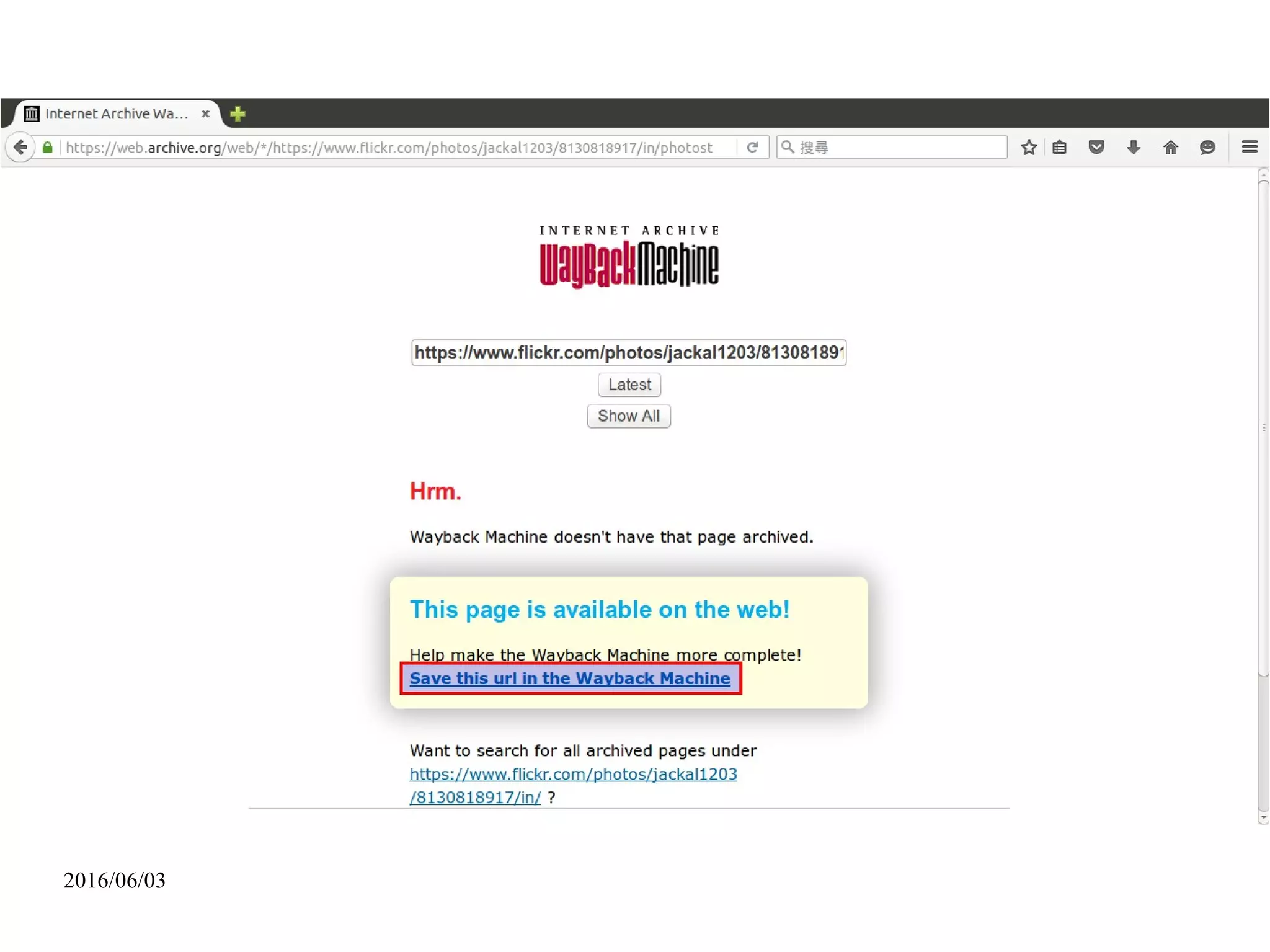 2016/06/03 http://lucien.cc/?p=5990
 