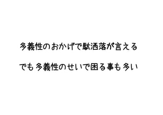 ȤФζԤΤդ#ʦ619