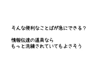 ȤФζԤΤդ#ʦ619