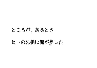 ȤФζԤΤդ#ʦ619