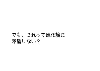 ȤФζԤΤդ#ʦ619