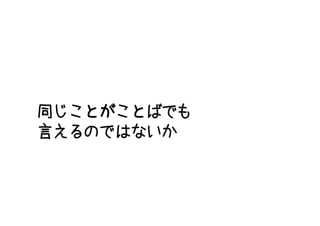 ȤФζԤΤդ#ʦ619