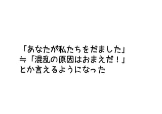 ȤФζԤΤդ#ʦ619