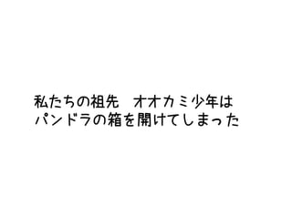 ȤФζԤΤդ#ʦ619