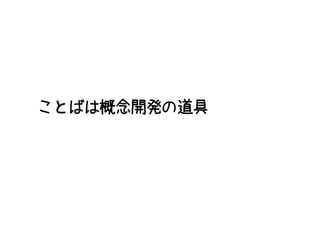 ȤФζԤΤդ#ʦ619