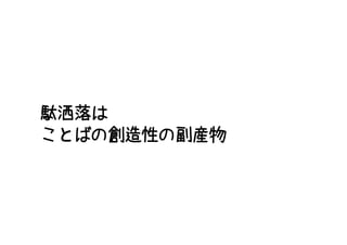 ȤФζԤΤդ#ʦ619