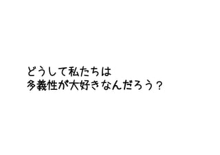 ȤФζԤΤդ#ʦ619