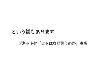 ȤФζԤΤդ#ʦ619