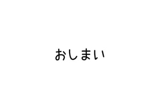 ȤФζԤΤդ#ʦ619