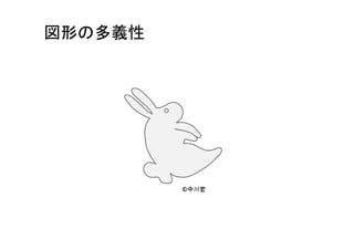 ȤФζԤΤդ#ʦ619