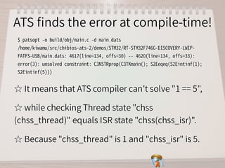 ATS ﬁnds the error at compile-time!ATS ﬁnds the error at compile-time!ATS ﬁnds the error at compile-time!ATS ﬁnds the erro...