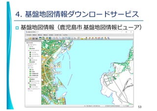 Qgisで遊べる公共境界データ Public Boundary Data Of Small Areas Of Japan For Qgis Qgisで遊べる公共境界データ Public Boundary Data Of Small Areas Of Japan For Qgis