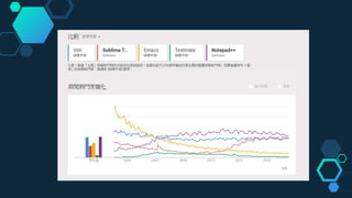 A picture is worth
a thousand words
A complex idea can be conveyed with just
a single still image, namely making it
possible to absorb large amounts of data
quickly.
 