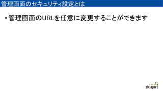 Υƥ趨Ȥ
?URLˉ뤳ȤǤޤ
 