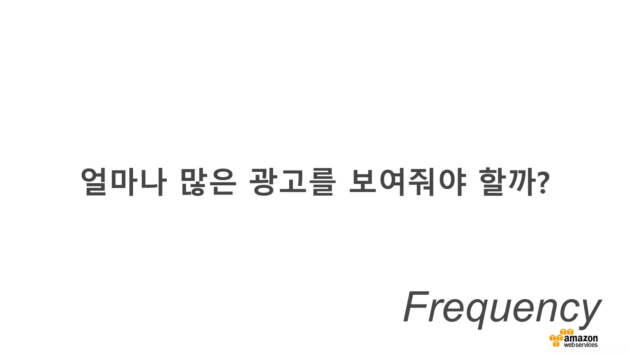 Frequency
 