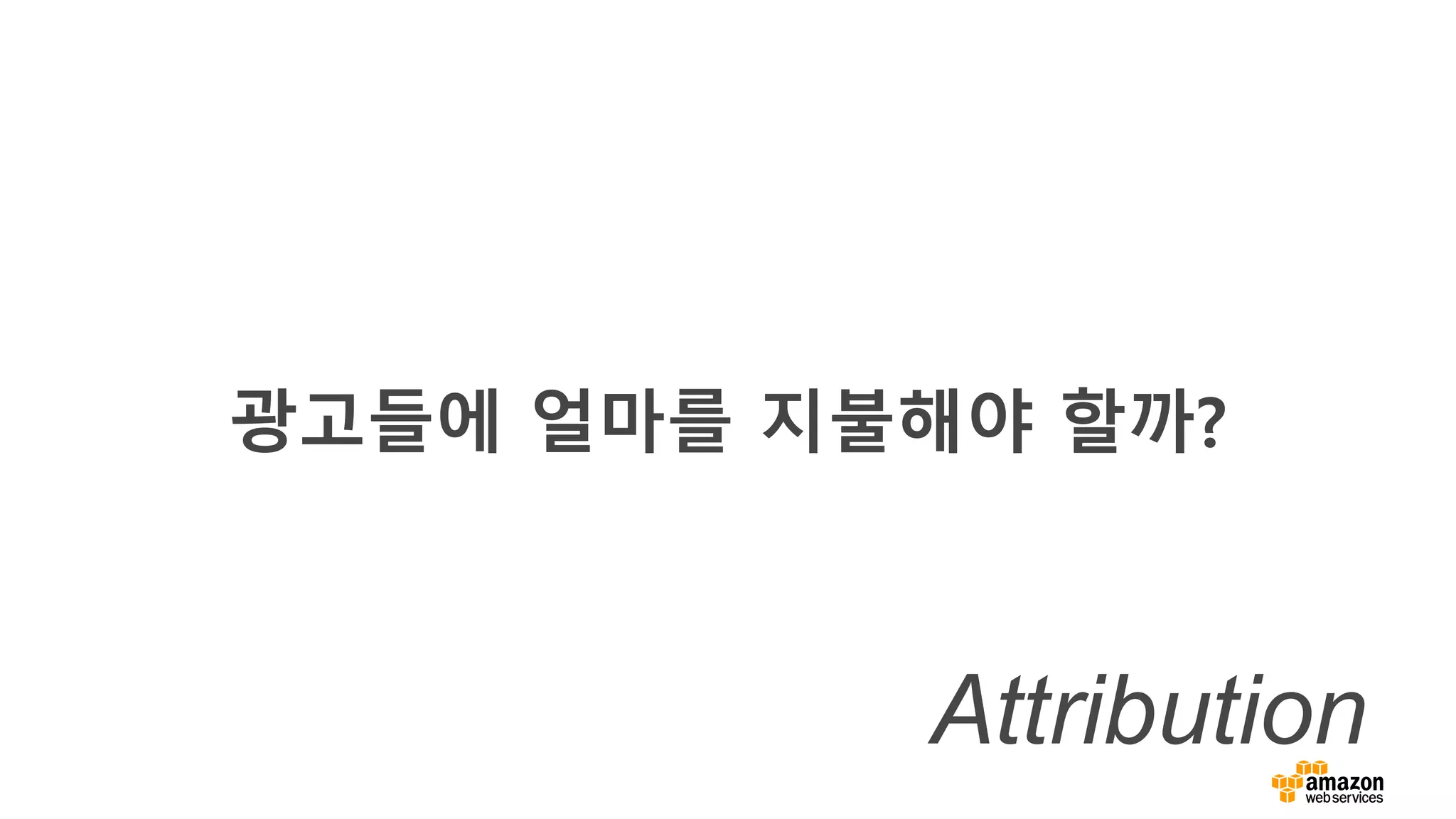 Attribution
 