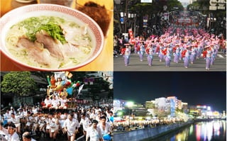 コミュニティがあなたを強くする