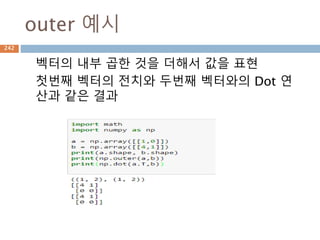dict comprehension242
 