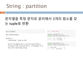 삼각함수의 변형 예시
π/2 – 예각에 대한 삼각함수 계산
527
 