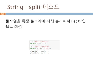 삼각함수의 변형 예시
π/2 + 예각에 대한 삼각함수 계산
529
 