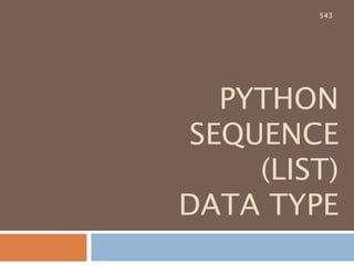 Sin 함수 뺄셈 예시
sin 함수 두개의 각을 뺄 경우 아래의 공식으로
계산
Cos 90이 0값이 아니라도 아
주 작은 값이라 무시
543
 