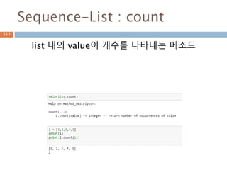 역삼각함수
Moon Yong Joon
553
 