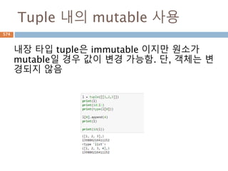 임의의 실수 x에 대해
y = ex
5의 지수는 e5이고 약 148.413과 같습니다
자연지수함수
ex에서 e는 약 2.71828인 자연 로그의 밑이고,
x는 입력하는 값으로 구성된 함수
574
 