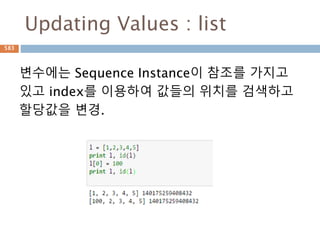 로그함수 기초
Moon Yong Joon
583
 