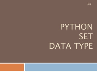등차수열
초기값을 가지고 동일한 값으로 숫자가 증가되
는 수열
일반항
617
 