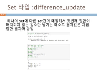 부분합 급수
무한급수 중에 특정 위치까지의 유한개의 항에
대한 합을 나타내는 급수
636
 