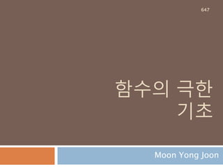 String-operator
Operator Description Example
+
Concatenation - Adds values on either side of the operato
r
a + b will give HelloPython
*
Repetition - Creates new strings, concatenating multiple c
opies of the same string
a*2 will give -HelloHello
[]
Slice - Gives the character from the given index a[1] will give e
[ : ]
Range Slice - Gives the characters from the given range a[1:4] will give ell
in
Membership - Returns true if a character exists in the giv
en string
H in a will give 1
not in
Membership - Returns true if a character does not exist in
the given string
M not in a will give 1
r/R
Raw String
print r'n' prints n and print R'n'prints 
n
%
Format - Performs String formatting See at next section
647
 