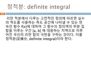 list comprehension697
 