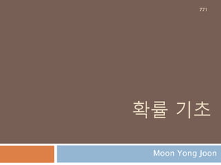 set comprehension771
 