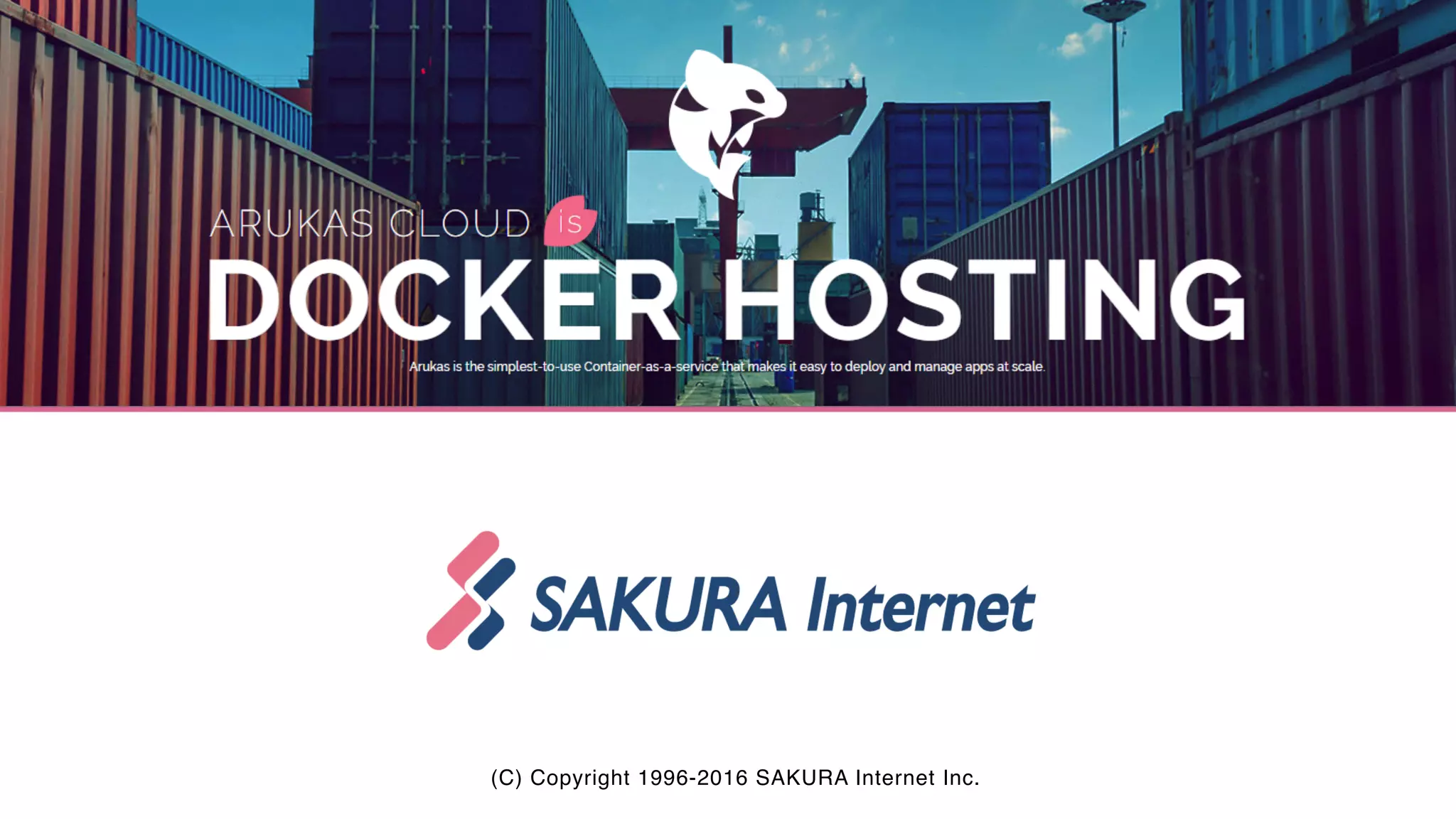 (C) Copyright 1996-2016 SAKURA Internet Inc.
 