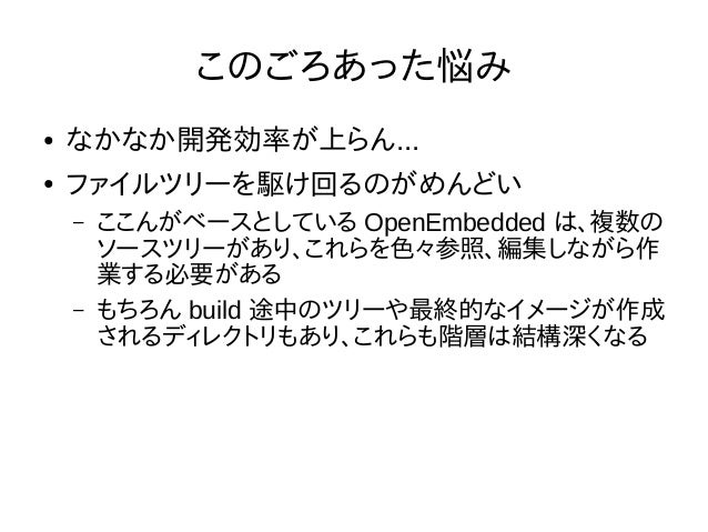 Tui作業で便利なソフト2題 Tui作業で便利なソフト2題