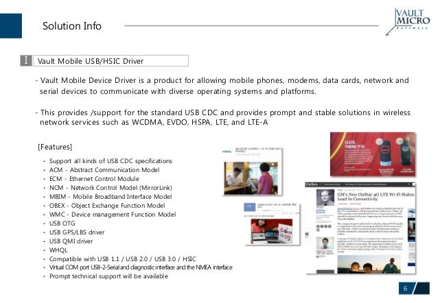 Cdc Ethernet Control Model Driver Lg Cdc Ethernet Control Model Driver Lg