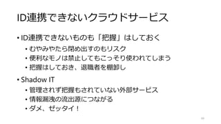69
うはｗｗｗサービス多すぎｗｗｗｗｗｗ
 