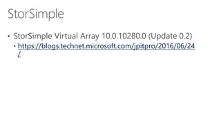 https://blogs.technet.microsoft.com/jpitpro/2016/06/24
/
 