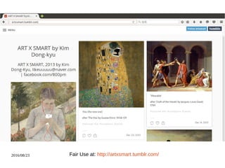 2016/08/23 Fair Use at: http://artxsmart.tumblr.com/
 