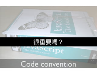 Code convention