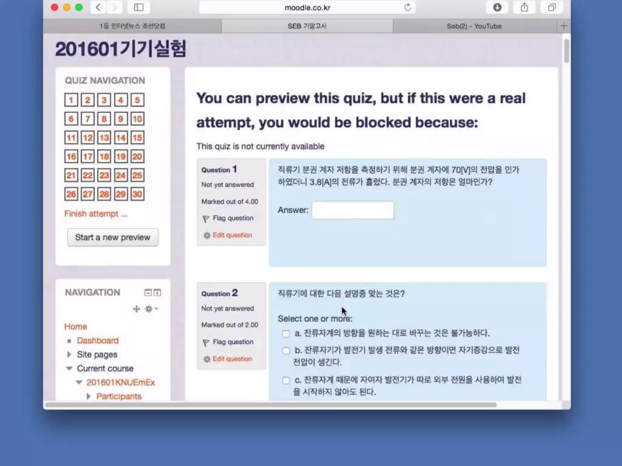 ※본자료는㈜지노테크에서작성하였으며,임의로활용하실수없습니다.
11
 