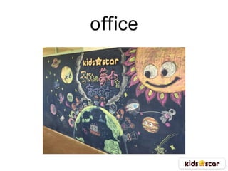 oﬃce
 