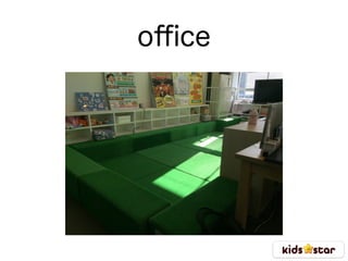 oﬃce
 