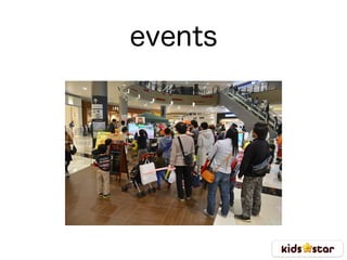 events
 