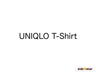 UNIQLO T-Shirt
 