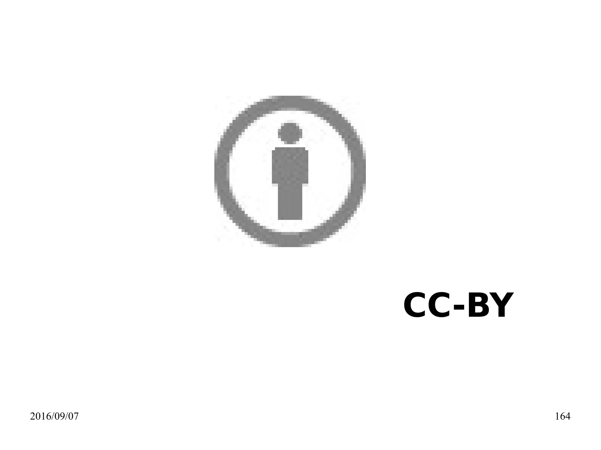 2016/09/07 164
CC-BY
 